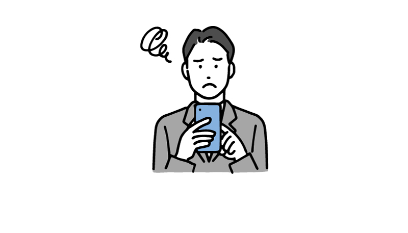 法人様向けスマートフォンを契約したい 法人様向けスマートフォンを契約したい