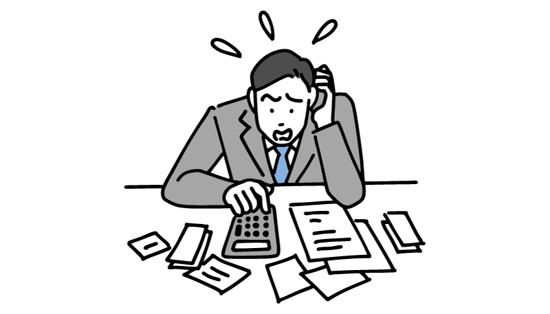 通信コストを見直したい 通信コストを見直したい