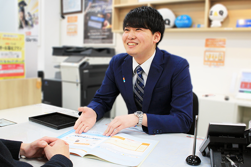 最適なプランをご提案 最適なプランをご提案